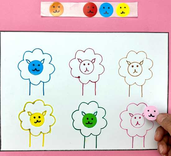 Lamb Color Matching Sticker