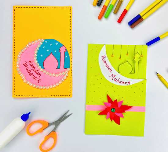 Make Ramadan Cards