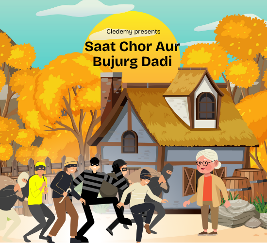 Saat Chor Aur Bujurg Dadi