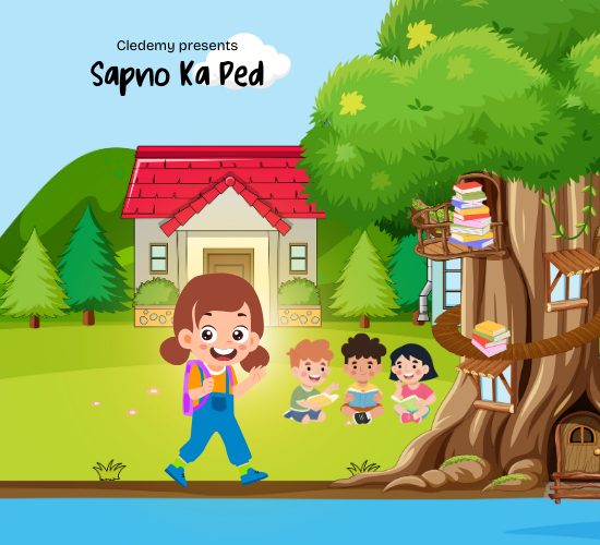Sapno Ka Ped