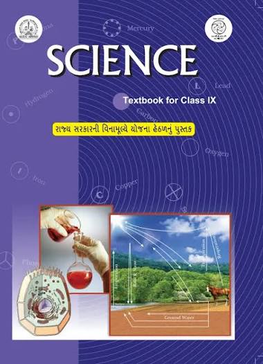 Science book class 9 GSEB Solutions