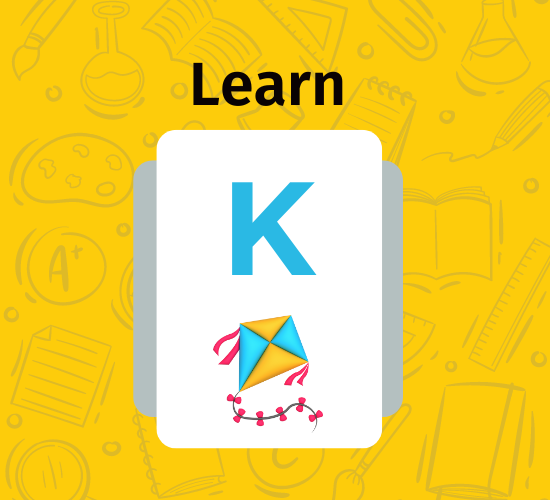 Phonetic Sound for K