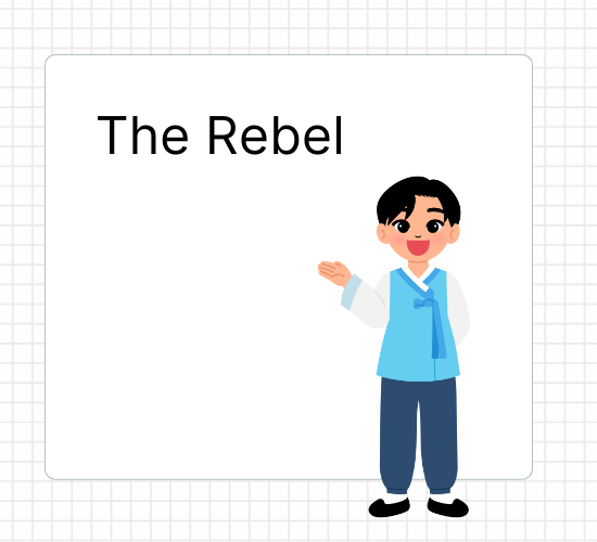 The Rebel
