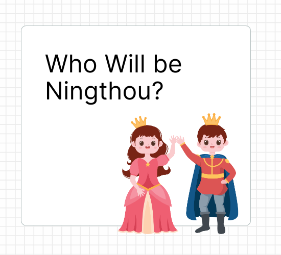 Who Will be Ningthou?