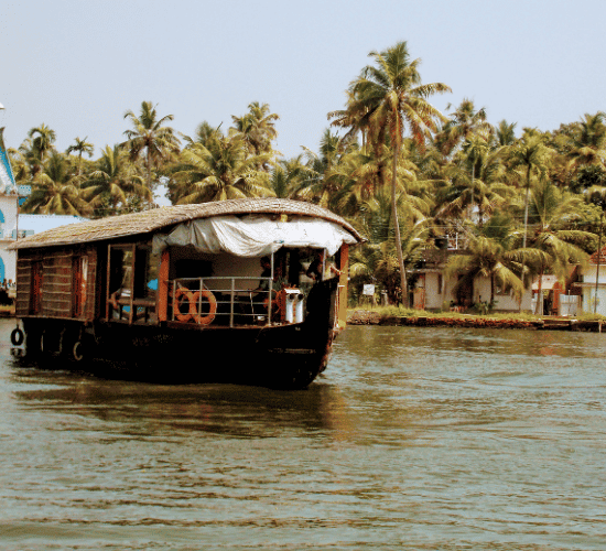 Fun Keralam Quiz