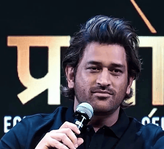 Fun MS Dhoni Quiz
