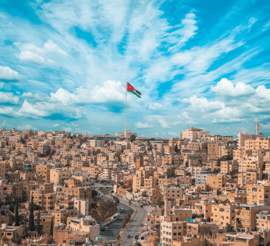 The Toughest Amman City Quiz Online