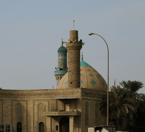 Can You Master This Basrah City Quiz?