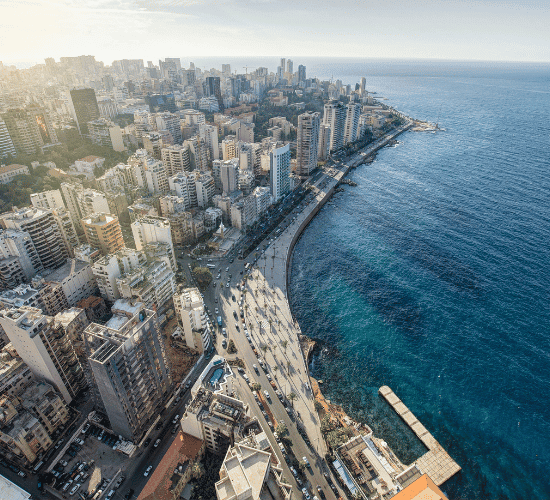 Can You Beat This Beirut City Quiz?
