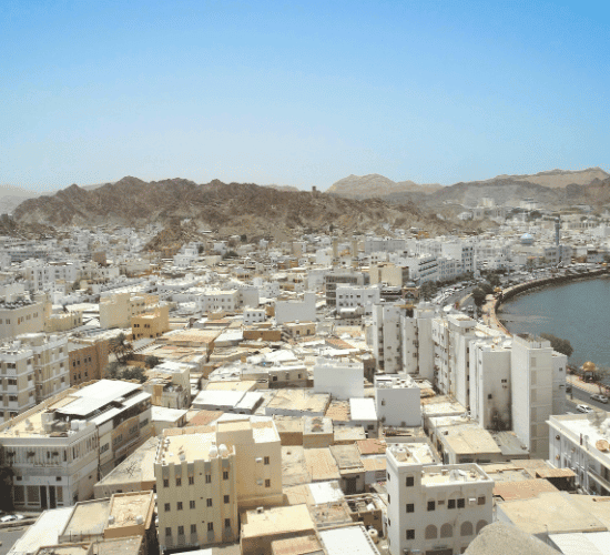 Can You Beat The Muscat City Quiz?