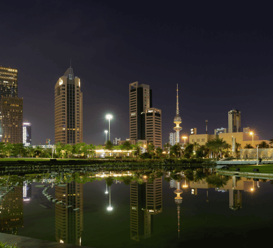 Can You Score 100% In Kuwait City Quiz?