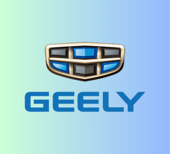 Can You Beat The Geely Quiz?