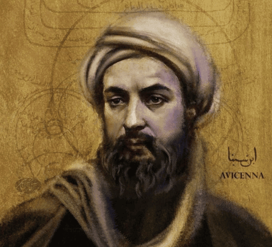Most People Fail This Avicenna Quiz
