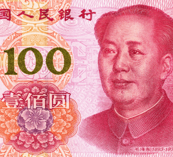 Can You Defeat the Mao Zedong Era Challenge Without Mistakes?