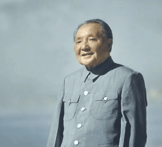 Legend-Level Deng Xiaoping Reforms Trivia Challenge Awaits