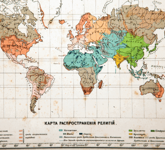 World Map Identification Quiz: Think Fast And Answer