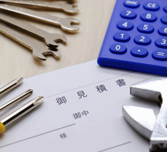 Estimating Measurements Quiz: Prove Your Skills