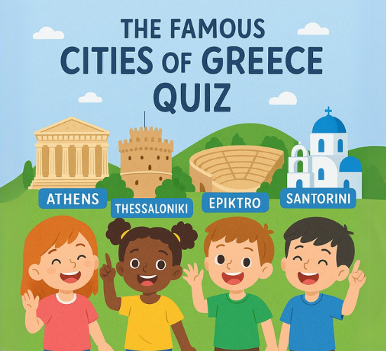 Identify the Famous Cities of Greece Quiz