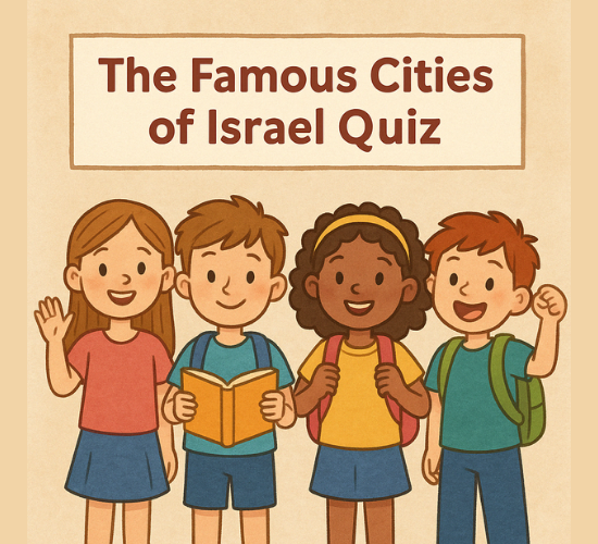 Identify the Famous Cities of Israel Quiz