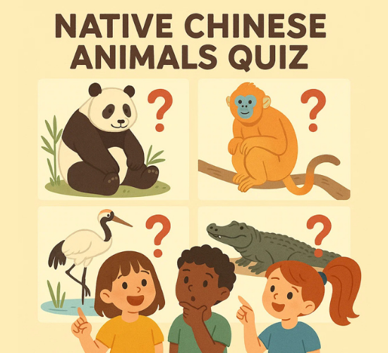 China Animal Facts Quiz