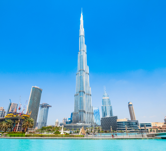 Tallest Building Quiz