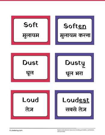 worksheet