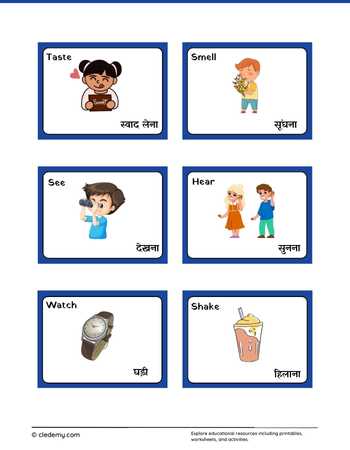 worksheet