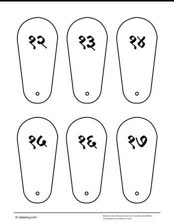 worksheet