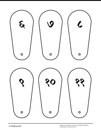 worksheet