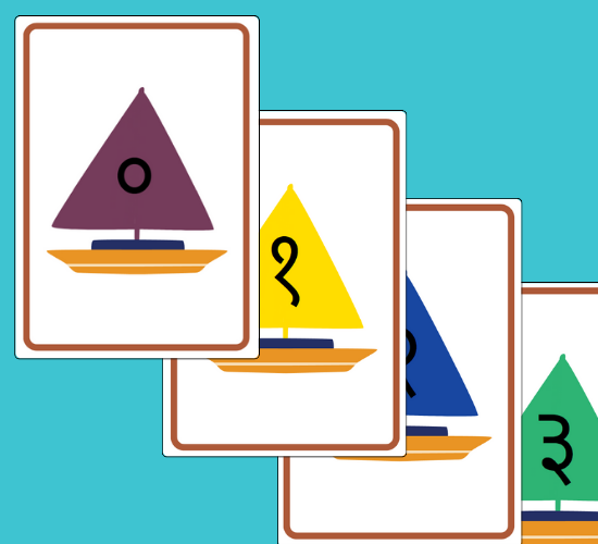 Numbers 0-20 on Boats(Hindi)