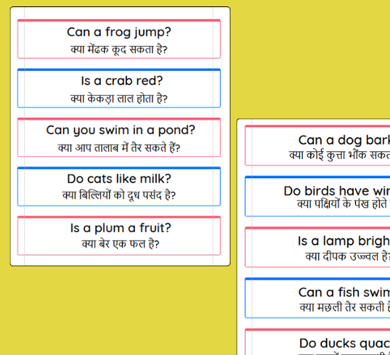 Phase 4 Yes/No Question Cards(Hindi)
