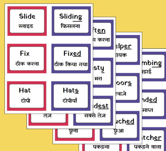 worksheet