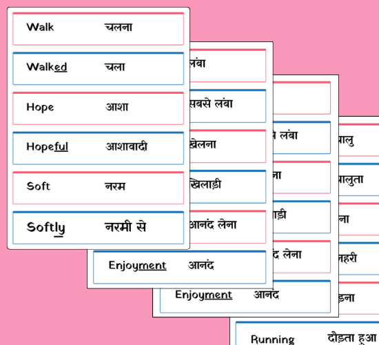 worksheet