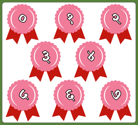 Numbers 0-31 on Medals(Hindi)