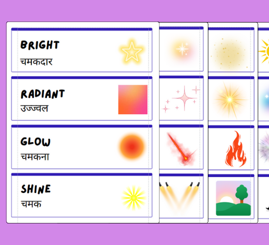 Light and Dark Topic Word Cards(Hindi)