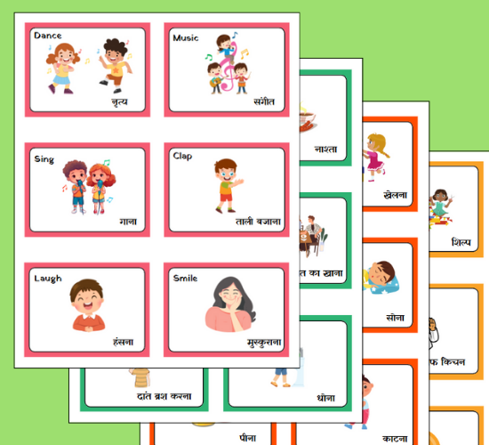 worksheet