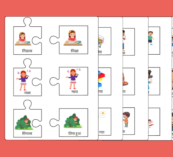 Irregular Past Tense Jigsaws(Hindi)