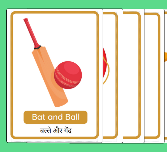 Playful Seaside Display Posters(Hindi)