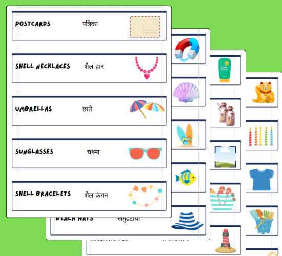 worksheet