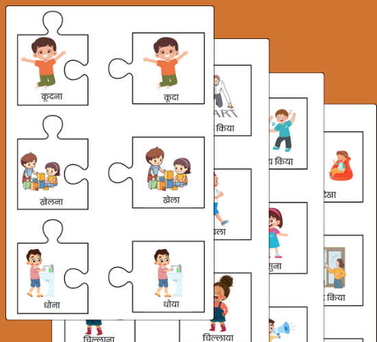 Regular Past Tense Verb Jigsaw Hindi