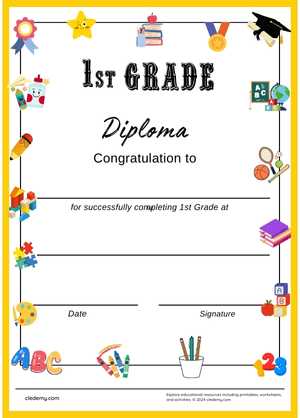 1 grade Diploma Certificate