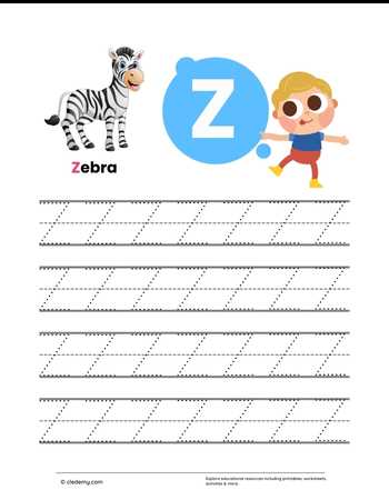 Zebra- First Letter