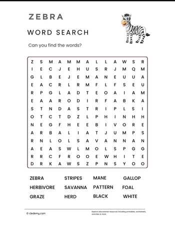 Zebra Word Search