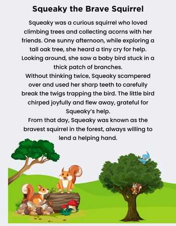 Squirrel Story