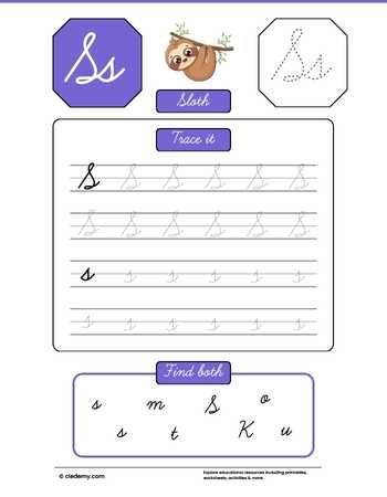 Cursive Letter S for Sloth