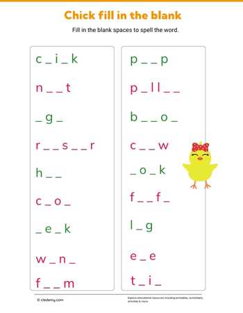 Chick Fill in The Blank