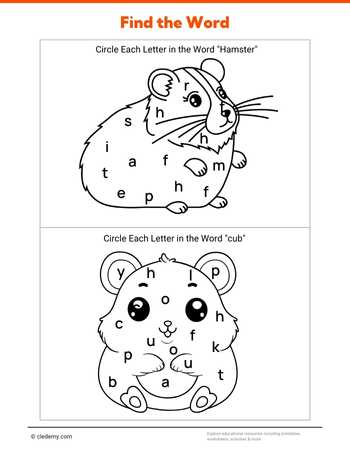 worksheet