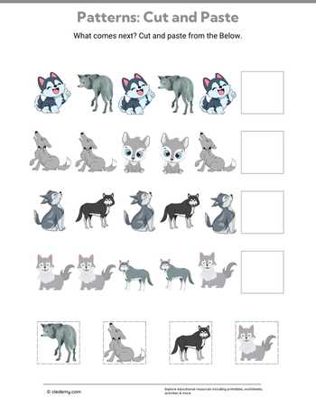 Patterns: Cut and Paste-Wolf