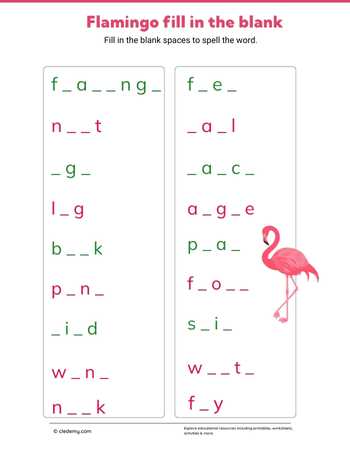 Flamingo Fill in The Blank