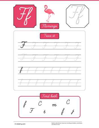 Cursive Letter F for Flamingo